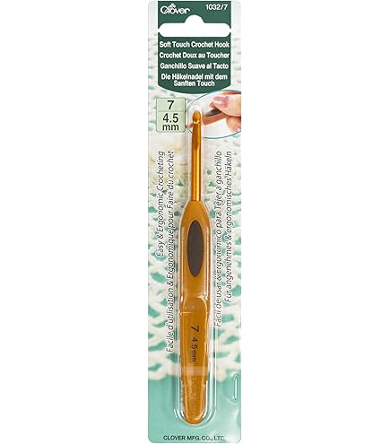 Amazon.com: Clover 1026 Soft Touch Steel Crochet Hooks, No. 12/0.60mm